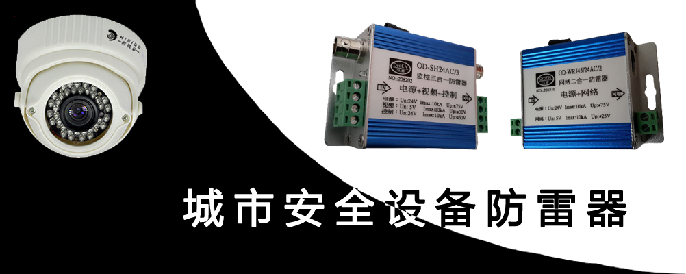 懒人原生焦点图效果